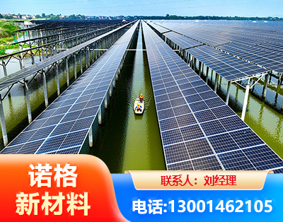 天津渔光互补光伏系统