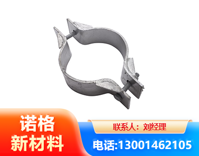 天津热镀锌抱箍