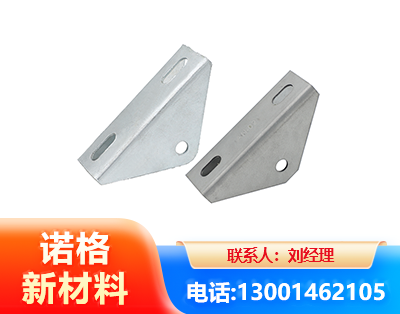天津光伏大三角支架